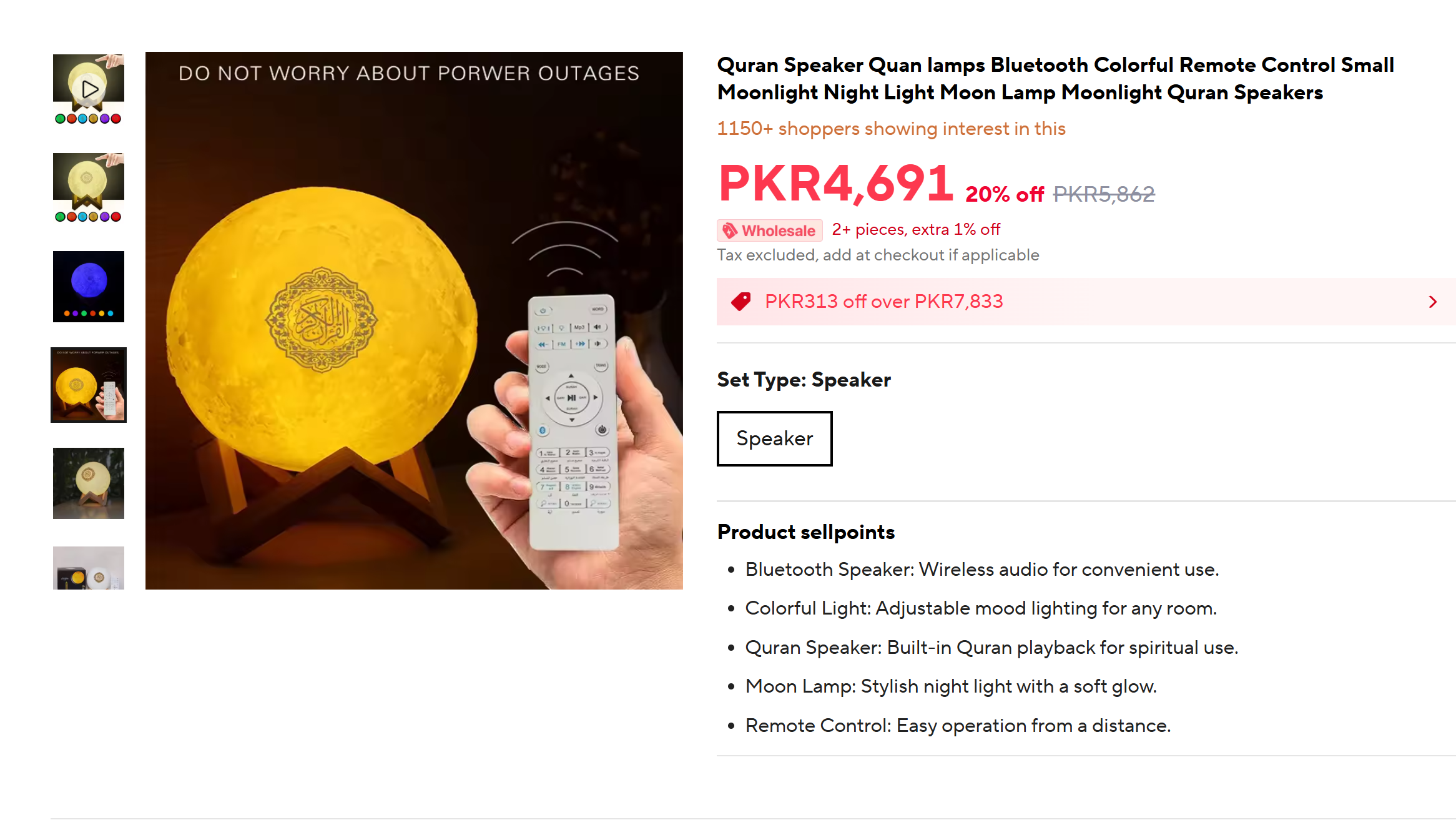 Moon Projection Lighthouse Dimmable Lamp With Bluetooth Speaker