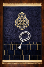 Kaaba Kiswa Prayer Mat – Premium Islamic Janamaz