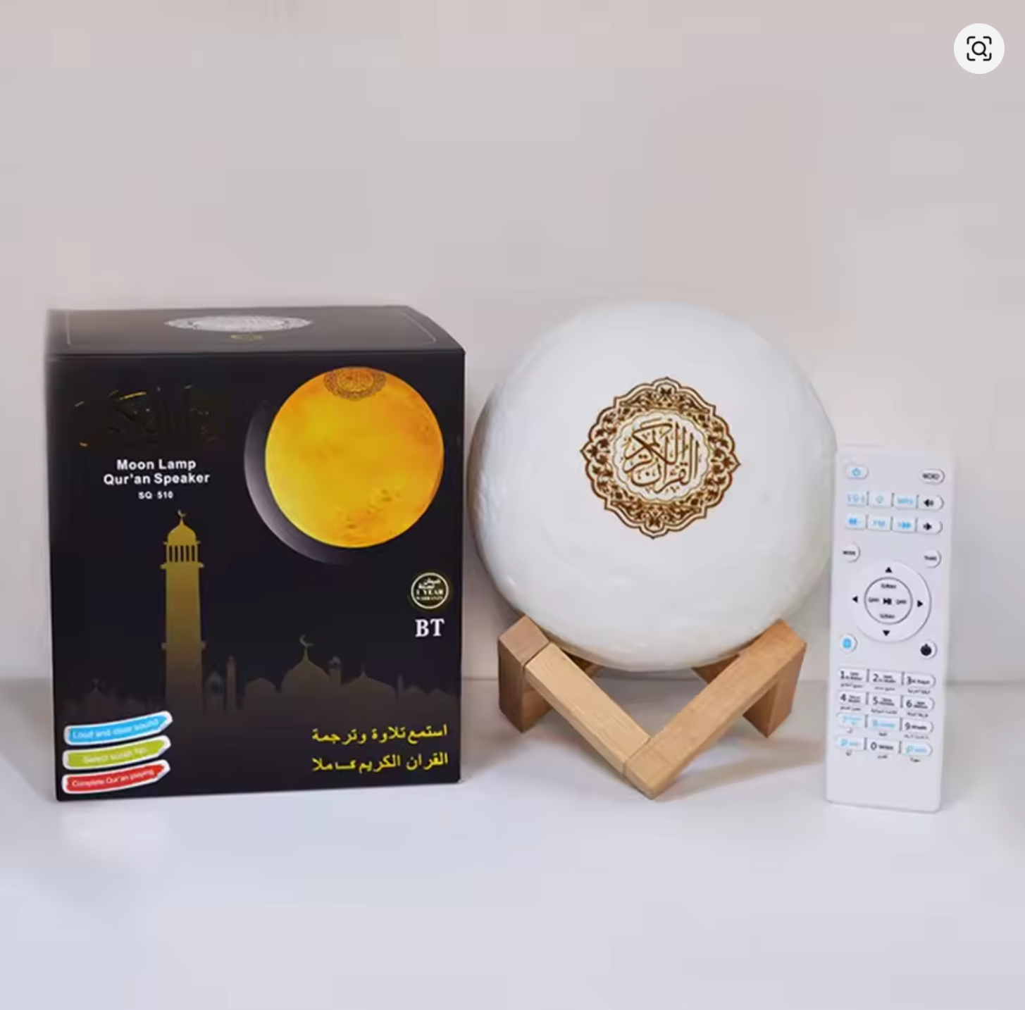 Quan Lamp Bluetooth Colorful Remote Control Small Moonlight