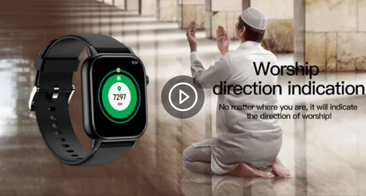 Muslim Quran Smart Watch with 114 Surah Recitation Qibla Direction Islamic Bluetooth Call